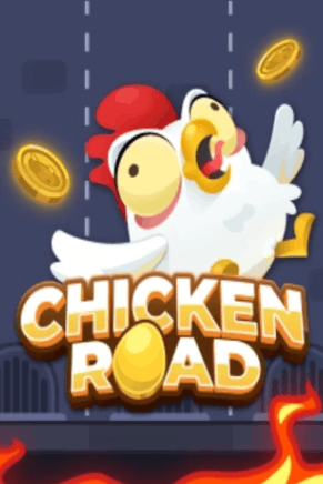 Chicken Road — InOut Games (crash game) · RTP 98%